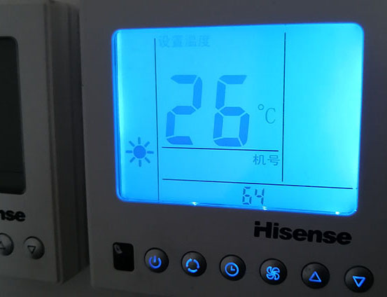 米易海信中央空调维修电话在哪里找